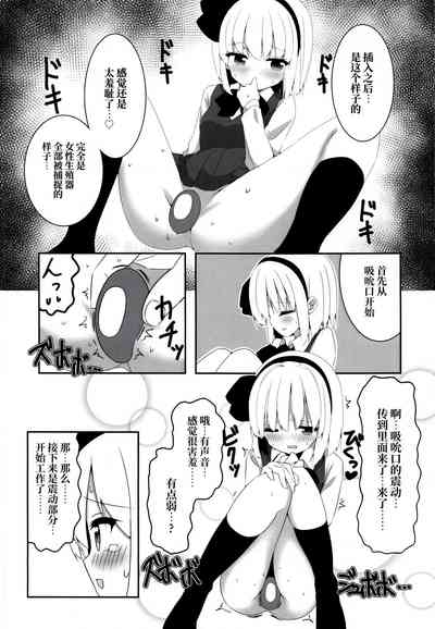 第19页图
