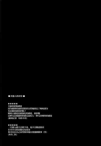 第23页图