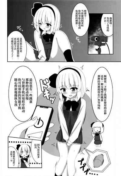 第7页图