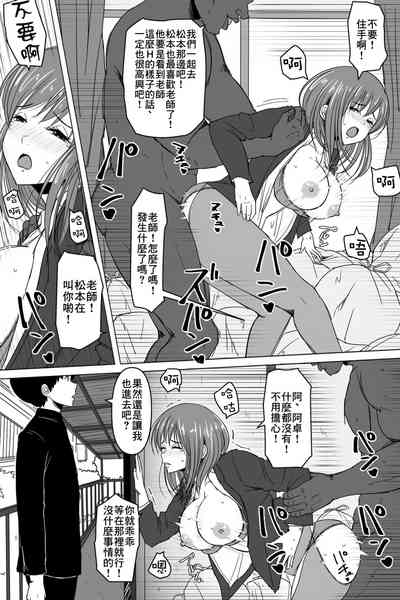 第15页图