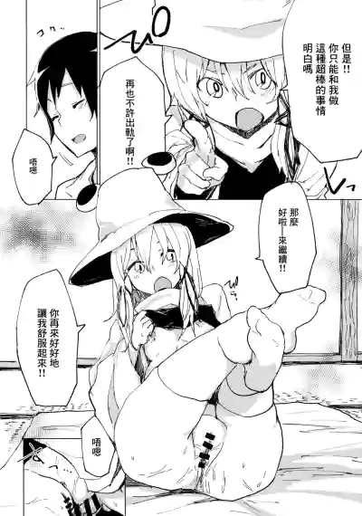 第19页图
