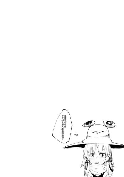 第23页图