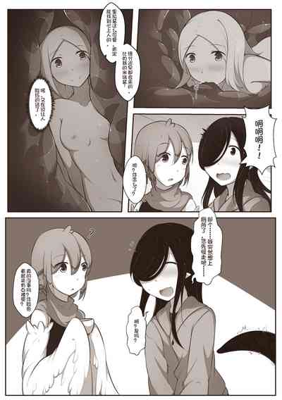 第31页图