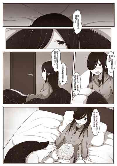 第35页图