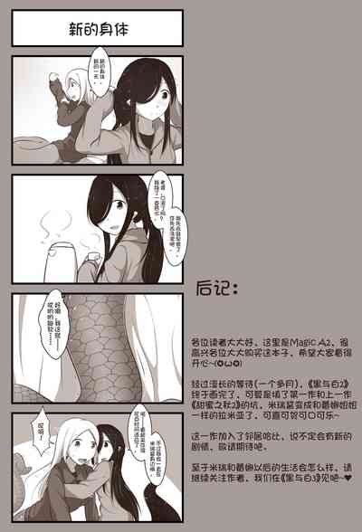 第39页图