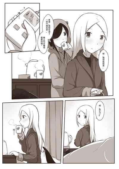 第7页图