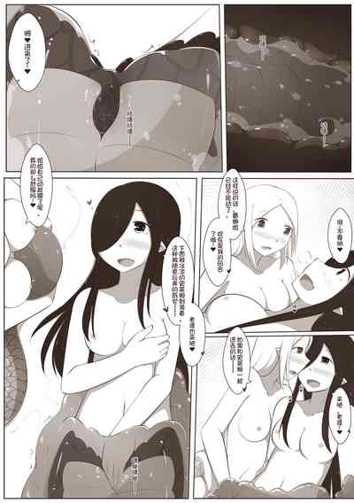 第15頁圖
