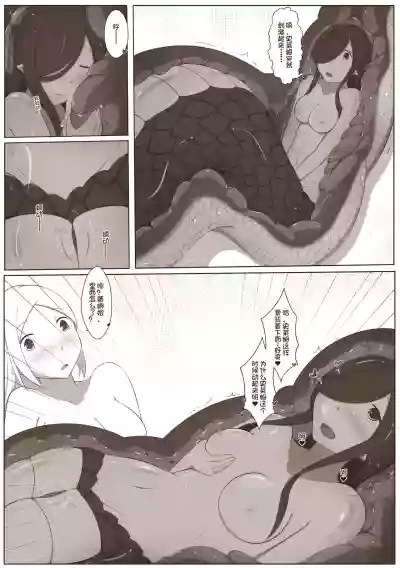 第35頁圖