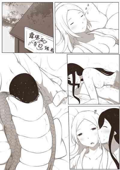 第43頁圖