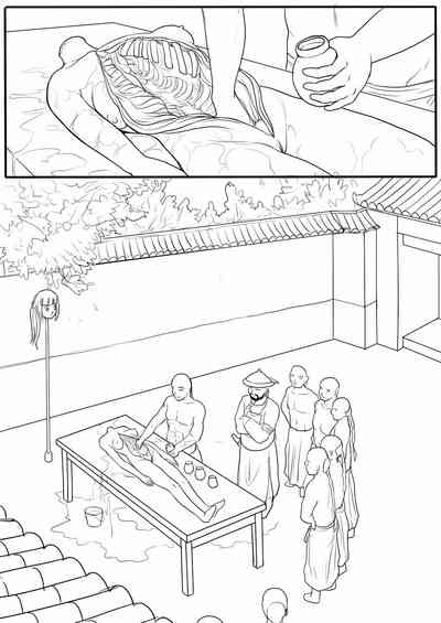 第143页图