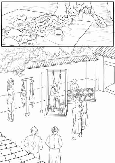 第223页图