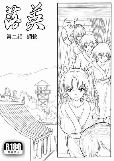 第59页图