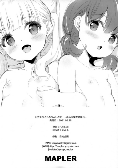 第11頁圖