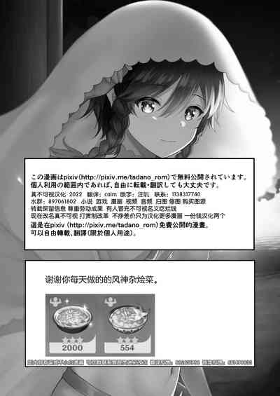 第31页图