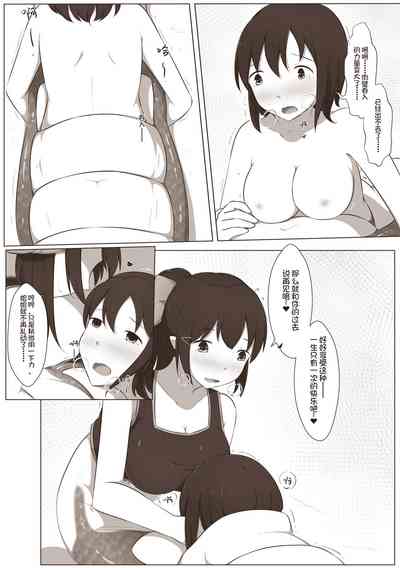 第11页图