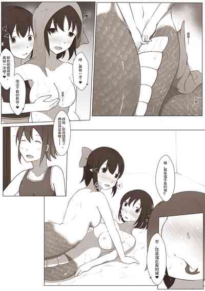 第19页图