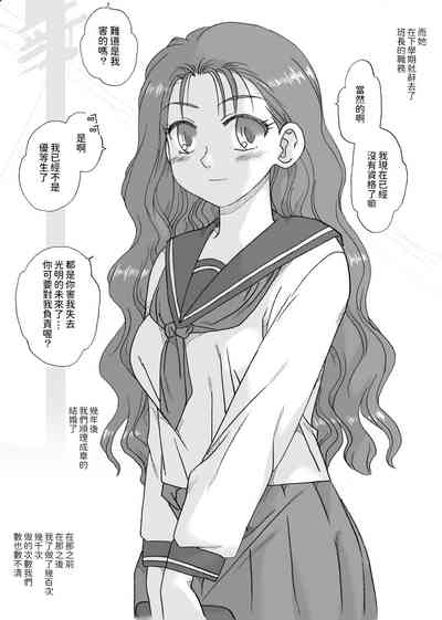 第19页图