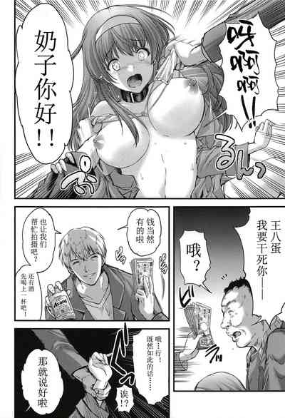 第15頁圖