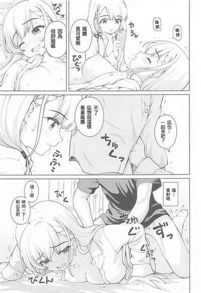 第15頁圖