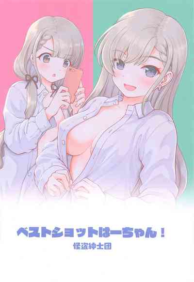 第23頁圖
