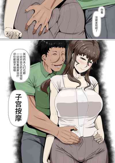 第7頁圖