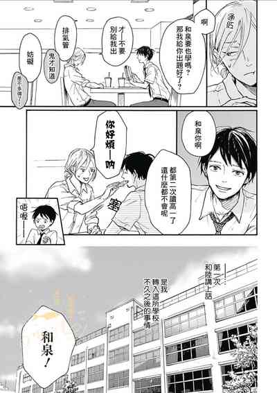 第15页图