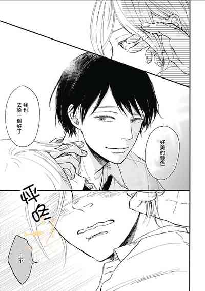 第27页图