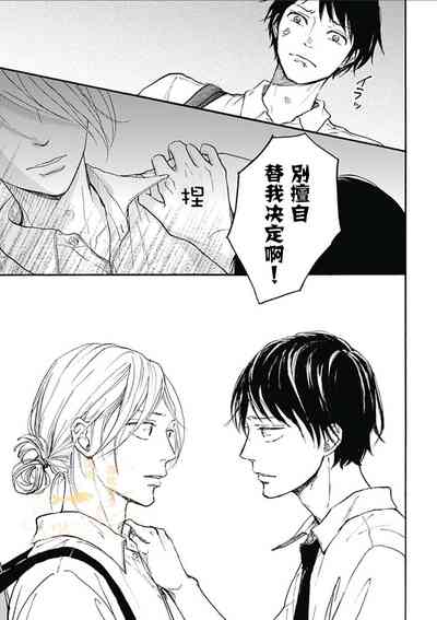 第35页图