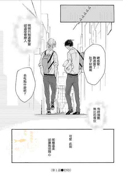 第39页图