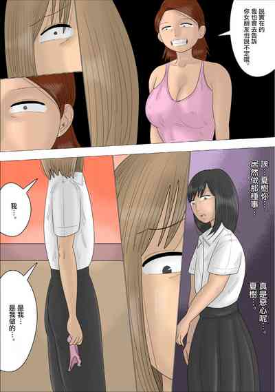 第11页图