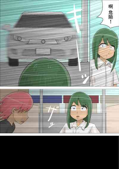 第11頁圖