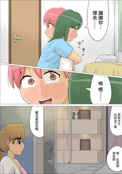 第15頁圖