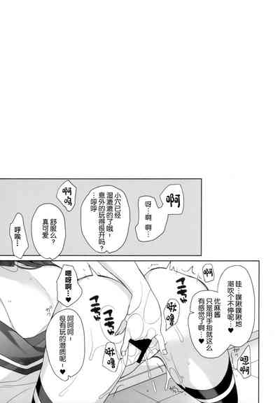 第27頁圖