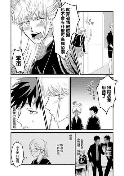第123页图