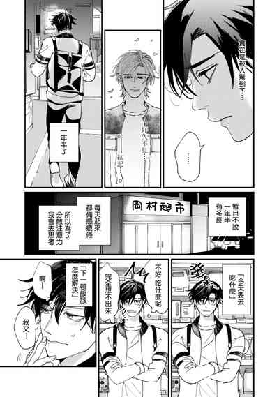 第15页 封面 - HaSM.cc