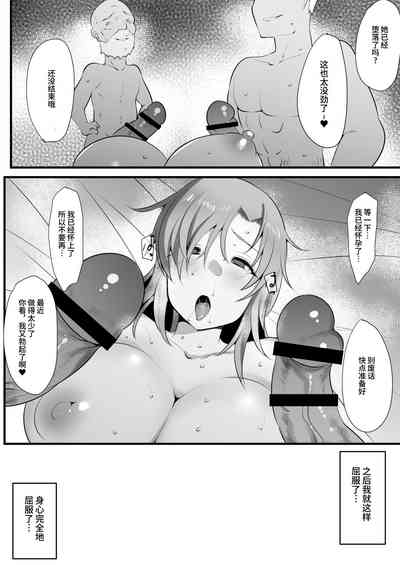 第31頁圖