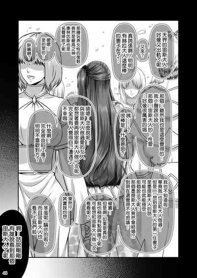 第51頁圖