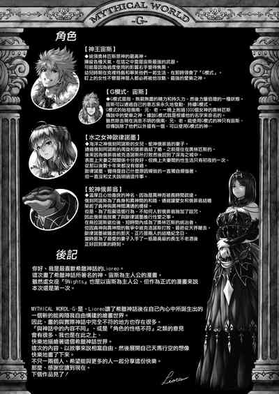 第59頁圖
