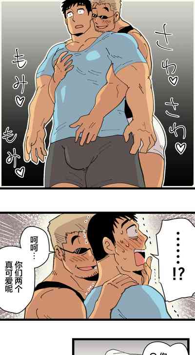 第15頁圖