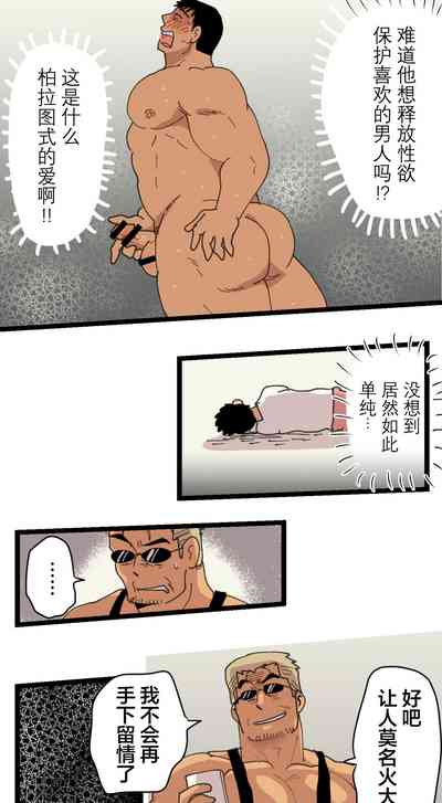 第27頁圖