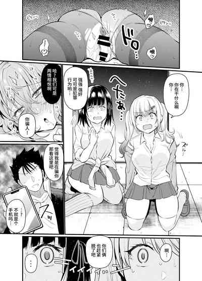 第19页图