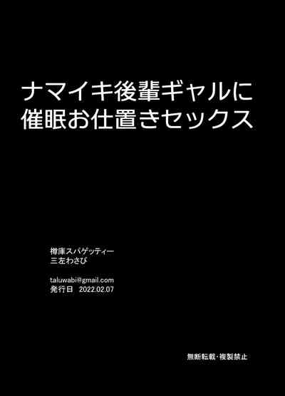 第31页图