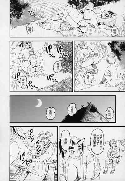 第27頁圖