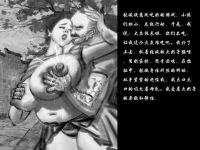 第3頁圖
