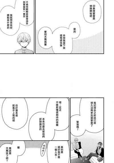 第55頁圖