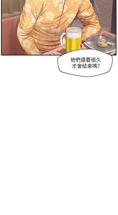 第199頁圖
