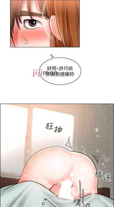 第167頁圖