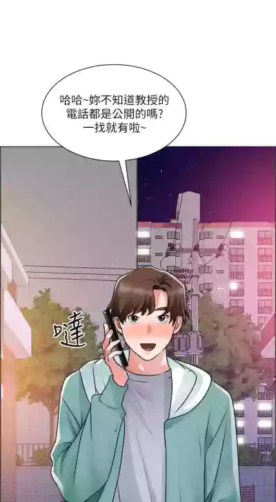 第175頁圖