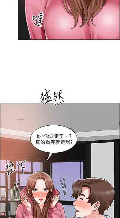 第179頁圖