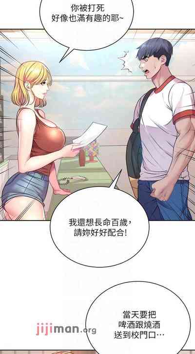 第427页图